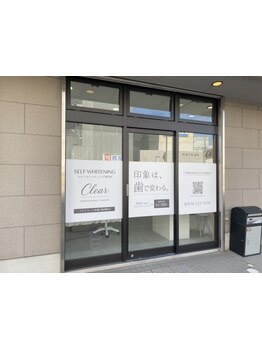 1回ごとにお支払い可能なサロン