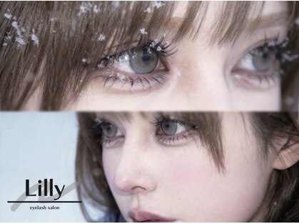 リリー イオン旭川永山店(Lilly)の写真