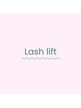 コア(koa)/まつげパーマ・パリジェンヌ