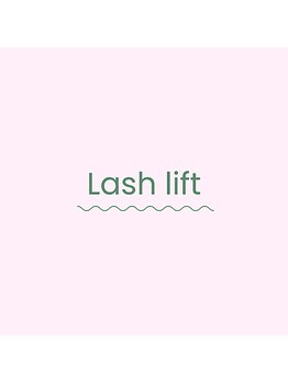 コア(koa)/まつげパーマ・パリジェンヌ