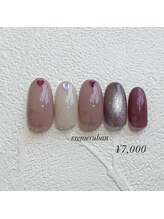 クレームルバン/2月トレンドネイル4種￥7000