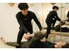 【ちょっとした休憩時間に】体に合わせたパーソナル整体ストレッチ 40分