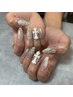 【ハンド】クロムネイル