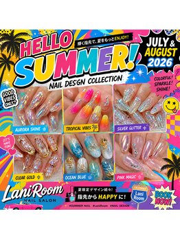 ラニルーム(Lani Room)の写真/≪自爪を痛めにくい‘フィルイン施術‘≫で、長くネイルを楽しめるサロン！健康的で美しい指先へ♪