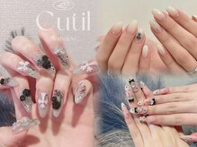 キューティルネイル 横浜関内(Cutilnail)