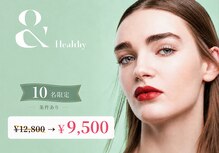 リラ(Rela)