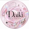 ダイキネイル(Daiki Nail)のお店ロゴ
