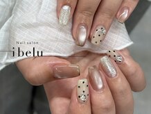 イベル(ibelu)