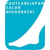 フットケアジャパン サロン日本橋のお店ロゴ