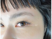 アイビューティーエクレ(eye beauty ecr)/ボリュームラッシュ