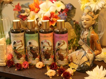 バリナチュラ 名古屋店(BALI NATURA)/保湿力抜群！Dewi　Suri　Supa