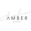 アンバー(AMBER)のお店ロゴ