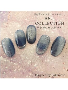 カーニバルマニア 大阪店(Carnival Mania)/ART COLLECTION