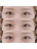 【ナチュラルeye＊】フラットラッシュ 120本(コーティング込)