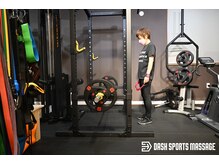 ダッシュスポーツマッサージ(DASH SPORTS MASSAGE)/【パーソナル】