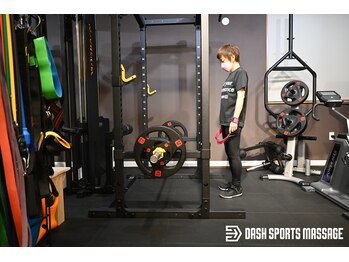 ダッシュスポーツマッサージ(DASH SPORTS MASSAGE)/【パーソナル】