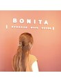 ボニータ 武雄店(BONITA)&nbsp;小西 亜紀