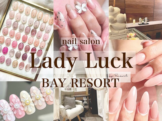 nail salon Lady Luck BAY RESORT【レディラックベイリゾート】