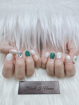 ブロックファイブハナ(Block 5 HANA)/