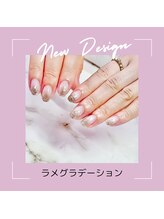 エクシア(ecxia)/ラメグラデーションネイル