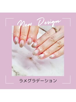 エクシア(ecxia)/ラメグラデーションネイル