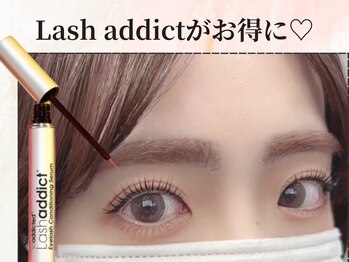ラシル バイ レストプラス 可児店(racil by rest plus)/ラッシュリフト