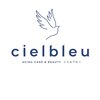 シエルブルー(ciel bleu)のお店ロゴ