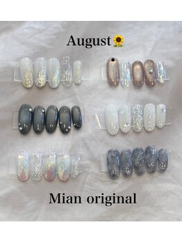 ミアンウィスカ 海南店(Mianuisce)/8月Mianオリジナル