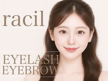 ラシル 都城店(racil)