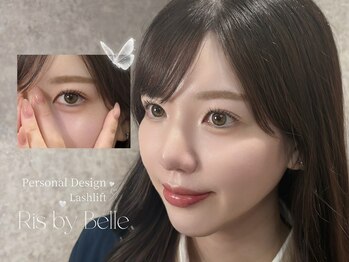 リズ バイ ベル 吹田(Ris by Belle)