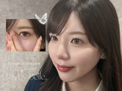 リズ バイ ベル 吹田(Ris by Belle)の写真