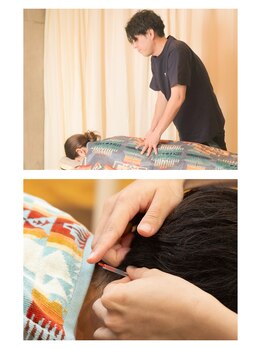 ネイビー鍼灸指圧治療院(NAVY鍼灸指圧治療院)/指圧×鍼でカラダリセット！