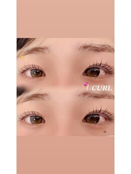 スピラ 上通店(Spira)/UCurlRod