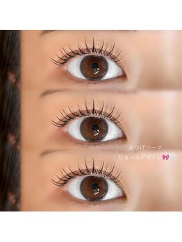 ヴィフ(Vif)/まつげパーマ♪