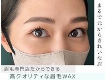 ラティーク 諫早西口店