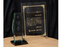 【シミ・肌質改善】L’aube allium ローブアリウム 芦屋　の雰囲気（肌改善コンテスト2年連続入賞('26・'25)の実力派サロン）
