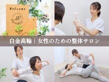 エーアール(AR)