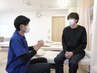 【Instagram限定】肩こり首こり集中改善コース4800円→1980円｜猫背・巻き肩