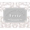 アイラッシュサロン フェリス(Luxury)のお店ロゴ