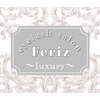 アイラッシュサロン フェリス(Luxury)ロゴ