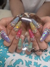 ヒラソル(girasol)/