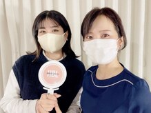 ブリリアン/【眉サロン】個室サロン　難波