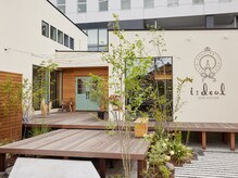 イディール(i:deal)