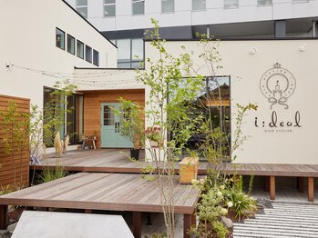 イディール(i:deal)