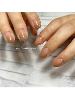 ペル(Per)/ナチュラルブラウン～