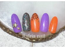 ライリアネイル(Rairia nail)/