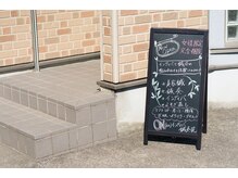 オン 蕨駅西口(ON)/