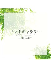 ヨサパーク カムイ 亀戸店(YOSA PARK KAMUY)/サロンの様子をご紹介します。