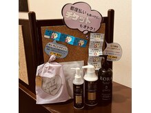 けとれるぷらす(けとれるPlus)の雰囲気（お得なチケット！や、コスメ♪プレゼント用商品もなども豊富◎）