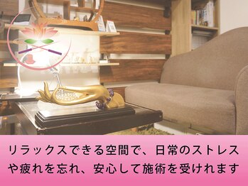 健美庵/プライバシーを守る個室空間